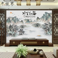 山水牆貼 新中式電視背景牆壁紙自黏客廳影視牆裝飾牆貼山水布臥室牆布貼畫【HZ69036】