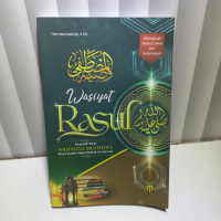 BUKU SAKU TERJEMAH KITAB WASIATUL MUSTOFA / TERJEMAH WASHIYATUL MUSTHOFA , MU'JIZAT