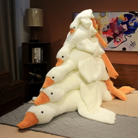 大鵝玩偶公仔大白鵝抱枕毛絨玩具抱睡娃娃生日禮物床上睡覺夾腿