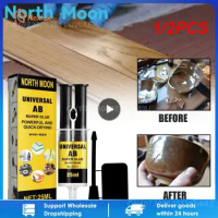 1/2PCS Super Glue Extra Strong Repair Glue Epoxies Resin Metal Wood Repairing Adhesive Glue Household High Strength Waterproof