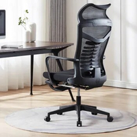 Comfy Black Office Chair Gaming Designer Pc Room Comfortable Work Study Computer Chair Mesh Silla De Escritorio Home Furniture