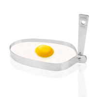 創意蛋形不銹鋼煎蛋器廚房橢圓形實用煎蛋圈煎蛋模具廚房工具煎蛋