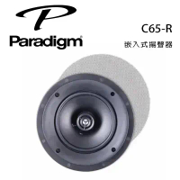 加拿大 Paradigm C65-R 嵌入式揚聲器/對