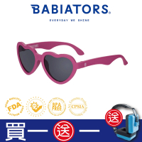 【美國Babiators】造型款系列嬰幼兒童太陽眼鏡-桃紅甜心 0-5歲 抗UV護眼