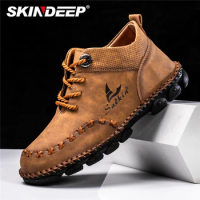 SKINDEEP Fashion Vintage Hand Stitching Soft Business Casual Ankle Boots Driving Walking Shoes Chukka Boots Work Office Shoes