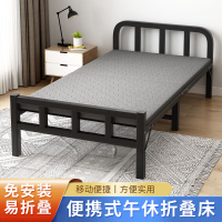Foldable Bed Single Metal Bed Frame Single Folding Bed S Delivery To SG ingle Bed Home Dormitory Simple Bed Hard Board Portable Accompanying 单人床