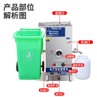 火鍋店油水分離器廚房餐飲專用過濾隔油殘渣一體機湯底隔油池商用