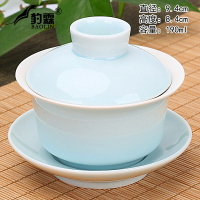 白瓷青瓷蓋碗茶杯茶碗大號三才泡茶功夫陶瓷茶具不燙手家用青花瓷