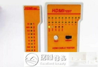 線路測試儀 熱銷HDMI測線器 1.4版HDMI線路測試儀 正標線非標線檢測巡線工具 可開發票 交換禮物全館免運