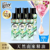 【Lenor蘭諾】衣物芳香豆/香香豆/芳香顆粒 (清晨草木) 520mlx6瓶