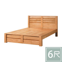 柏蒂家居-迪亞洛6尺雙人加大實木床組(床頭片+床底/不含床墊)
