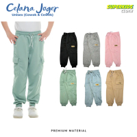 SUPERKIDSCLOTH Celana Jogger Panjang Anak Cowok Cewek Kantong Cargo Emblem Kulit 2 - 10 Tahun Bayi K
