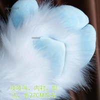 Động vật trang phục fursuit lông cừu găng tay Paw cos Lolita động vật Paw Wearable Furry fursuit Hal