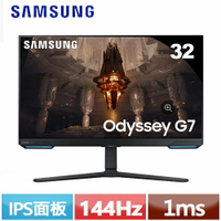 【現折$50 最高回饋3000點】  SAMSUNG三星 32型 Odyssey G7 平面電競螢幕 S32BG700ECXZW