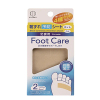 【KOKUBO】步行足部軟墊1盒2張-6盒組(長條形/雞眼貼/乳膠貼/足部貼/護腳/足趾)