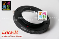 【199超取免運】[享樂攝影] Leica Leica-M LeicaM 鏡頭轉m43 micro 4/3 m4/3 轉接環 G1 GH1 GF1 EP1 EP-1 EP-2【APP下單4%點數回饋!!】