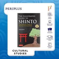 Illustrated Guide to Shinto - 9784805319307