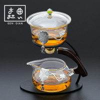 懶人茶具套裝家用功夫小套客廳茶杯自動泡茶玻璃宮燈茶壺沖茶器