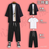 【1653人好評】和服羽織漢服男裝三件套國潮衣服夏季冰絲中國風古風道袍男女