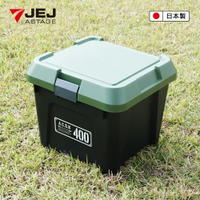 【日本JEJ ASTAGE】400X工業風可疊式工具收納箱/22L/軍綠黑