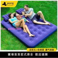 【免費送氣枕】雙人家用充氣床戶外氣墊床單人充氣床墊午休折疊床
