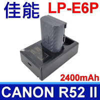 單電池+雙口充電器 佳能 CANON LP-E6P 副廠 電池 2400mAh R52 Mark II 2代 R62 5DSR 6D2 7D2 5D4/3