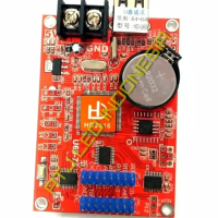 Controller HD-U60-75 running text full color RGB / videotron