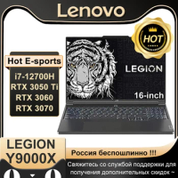 Lenovo Legion Y9000X 2022 Gaming Laptop i7-12700H GeForce RTX 3060 6G/3070 8G 16G+1T/2T 24+512G/1T SSD Win11 16-Inch Notebook PC