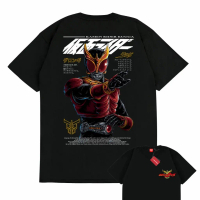 Fashion สื้อยืด พิมพ์ลายอนิเมะ KAMEN RIDER KUUGA Tokusatsu สําหรับผู้ชาย
