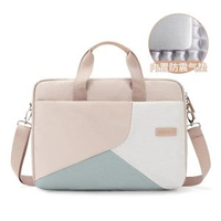 手提電腦袋適用於蘋果華為macbook13寸14寸15.6寸拼色筆記本女裝手袋