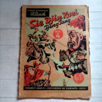 Komik Sie Djin Koei Tjeng Tang No. 4 Tjerita Bergambar Klasik