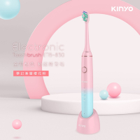 KINYO充電式音波電動牙刷(漸層櫻花粉)ETB830PB