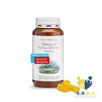 聖伯納德 Sanct Bernhard 德國百年草本 魚油 Omega-3 1000mg (120粒/罐)膠囊 原廠公司