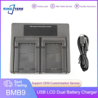 DMW-BMB9 DMW-BMB9E DMW BMB9 Battery LCD USB Charger for Panasonic Lumix DMC FZ40K FZ45K FZ47K FZ48K FZ60 FZ70 FZ100 FZ150