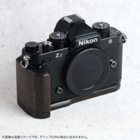 Shoten Handle Ebony Lightweight Wooden Hand Grip Quick Release L Plate for Nikon NIK ZF zf Digital Camera Natural Wood