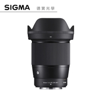 【新品預購】SIGMA 16mm F1.4 DC DN Contemporary for Nikon Z mount 恆伸公司貨 免運 德寶光學 廣角 風景