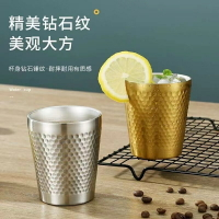 304不銹鋼錘紋水杯果汁杯啤酒杯韓式家用茶杯子雙層防燙防摔水杯