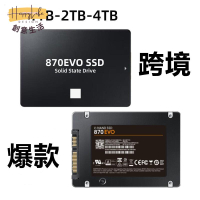 870EVO  固態硬盤  SSD  1TB 2TB 4TB SATA3 2.5寸臺式筆記本通用[DD0505006]
