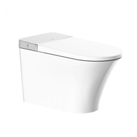【麗室衛浴】瑞士AXENT 智能馬桶 普莱系列 (手動掀蓋) E330-0131-W1