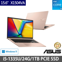 【ASUS 華碩】特仕版 15.6吋效能筆電(Vivobook 15 X1504VA/i5-1335U/8G+16G/1TB PCIE SSD/Win11)