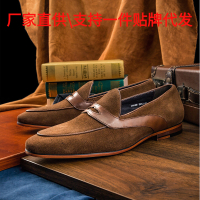 【 รองเท้าโลฟโฟร์ซีซั่น 】 รองเท้าหนังผู้ชายสไตล์เกาหลี รองเท้าผู้ชายหนังวัวป้องกันกำมะหยี่รองเท้าสุภาพบุรุษ