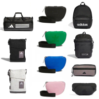 【adidas 愛迪達】手提包 後背包 側背包 斜背包 運動包 旅行袋 共11款(HT4749 HY0742 IK4782 JJ2072)