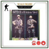 1/35 Resin Figure WAFFEN SS w.MG ARDENNE 1944-45 OJK120 KL27 A351