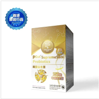 PGut – 纖型益生菌 E3升級版 250億 30粒植物膠囊