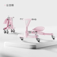 新款兒童扭扭車漂移車3-6歲防側翻溜溜滑行車搖擺扭扭車