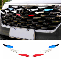 Car Front Grill Style Trims Middle Net Decoration for Hyundai Custin Custo 2021 2022 2023 2024 Exterior Accessories Modify Kit