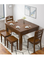 餐桌 實木餐桌餐廳小戶型家用長方桌伸縮折疊吃飯桌椅組合自動跳拉臺