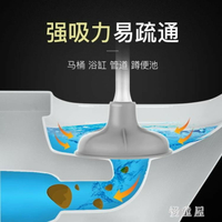馬桶疏通器廁所桶下水道疏通神器管道堵塞皮搋子馬桶吸水拔子 QG5226