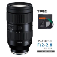 TAMRON 35-150mm F2-2.8 DiIII VXD A058 FOR Sony 公司貨 送KF01.031