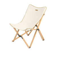 戶外折疊椅實木便攜式釣魚椅子懶人家用小板凳馬扎休閑沙灘椅躺椅